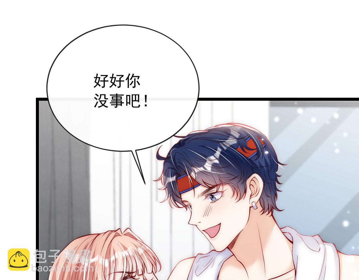 37(1/2)-第38话