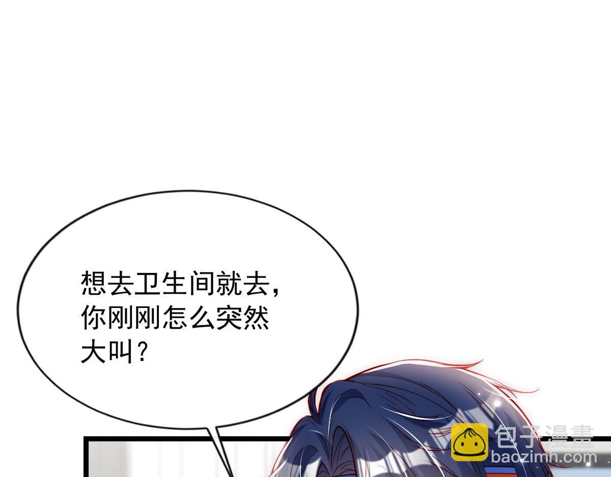 37(1/2)-第38话