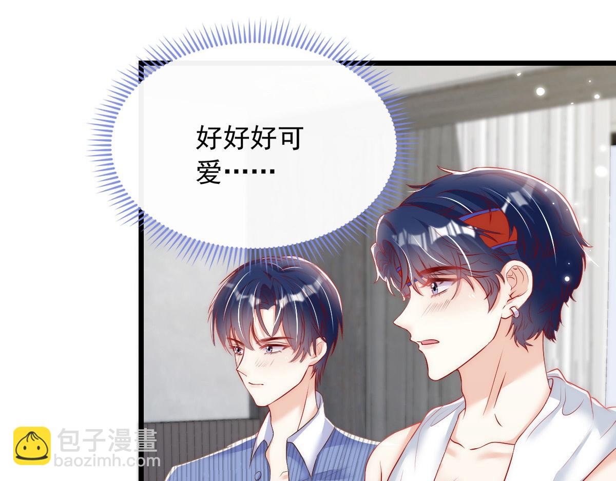 37(1/2)-第38话