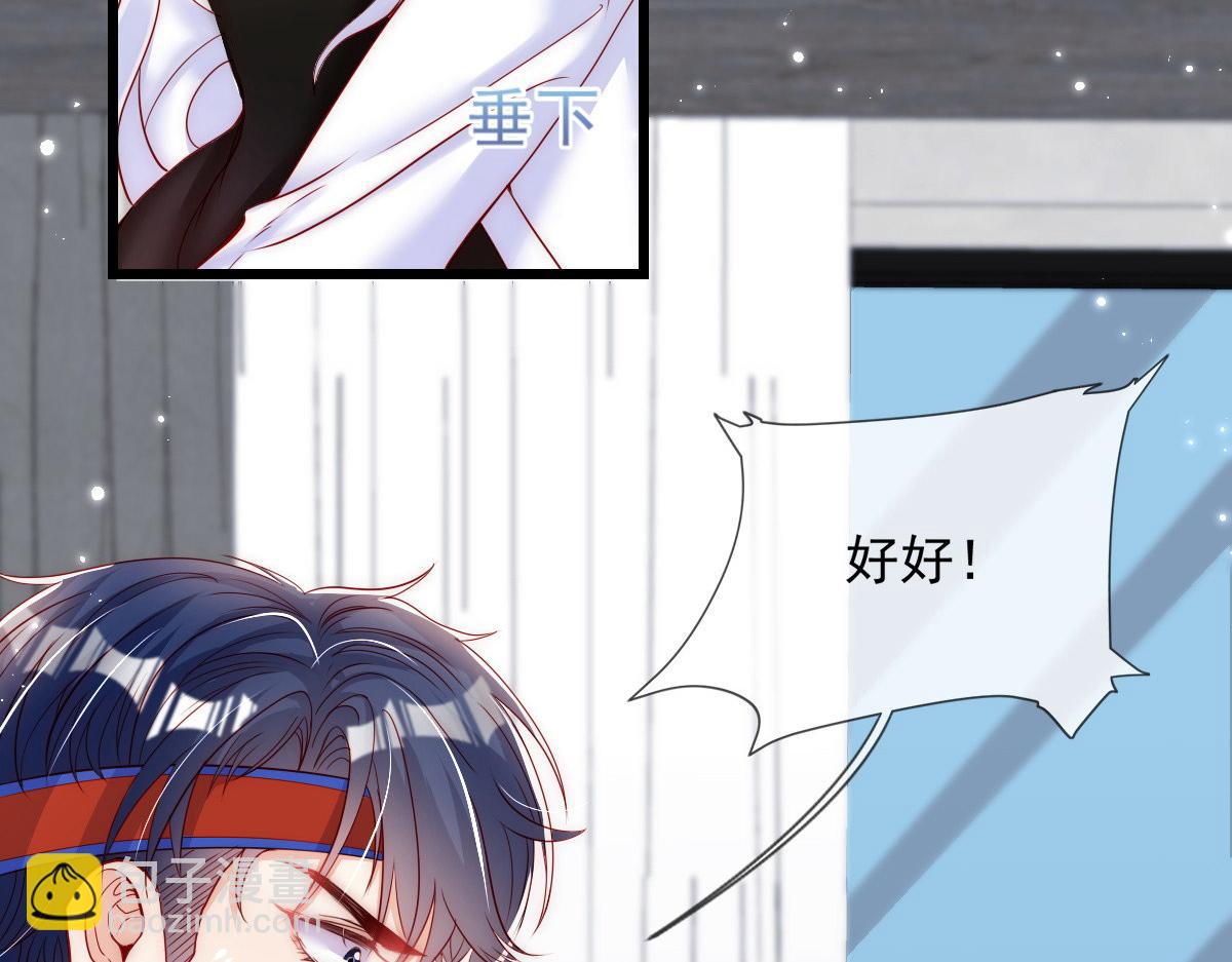 37(1/2)-第38话