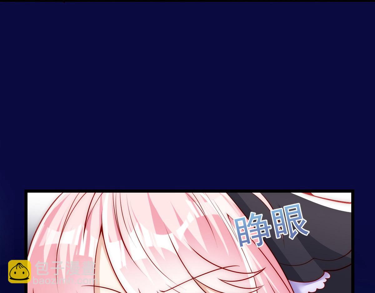 37(1/2)-第38话