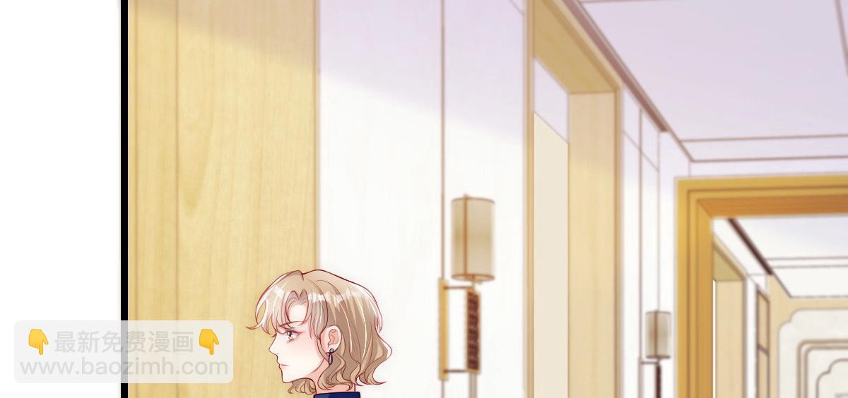 39(1/2)-第40话