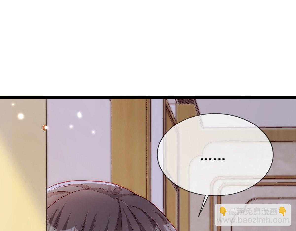 39(1/2)-第40话