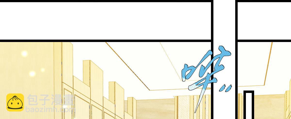 39(1/2)-第40话