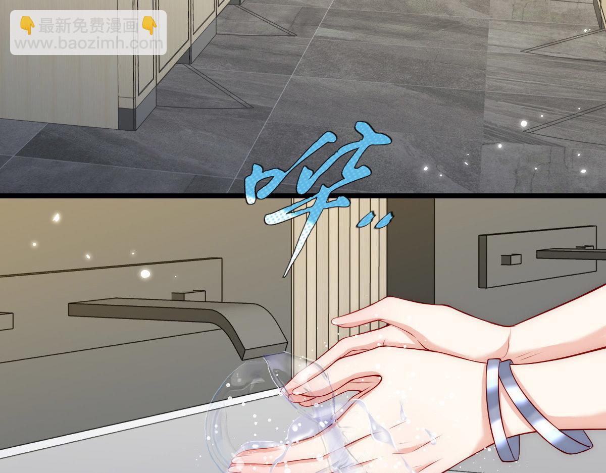 39(1/2)-第40话
