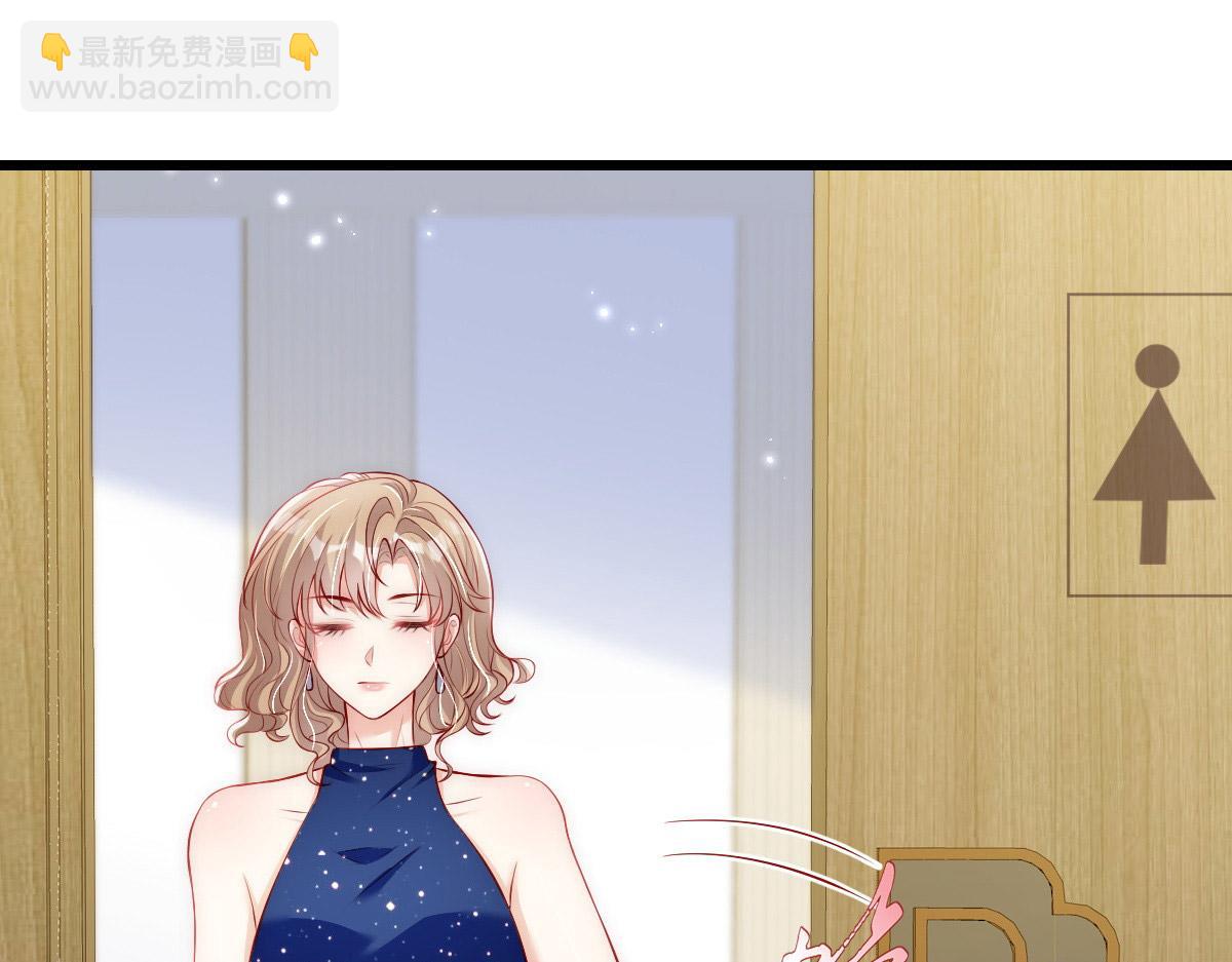 39(1/2)-第40话