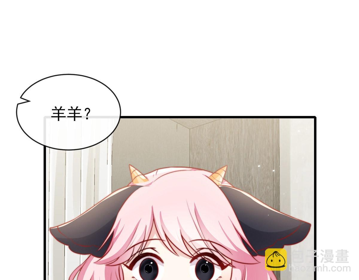 41(1/2)-第42话