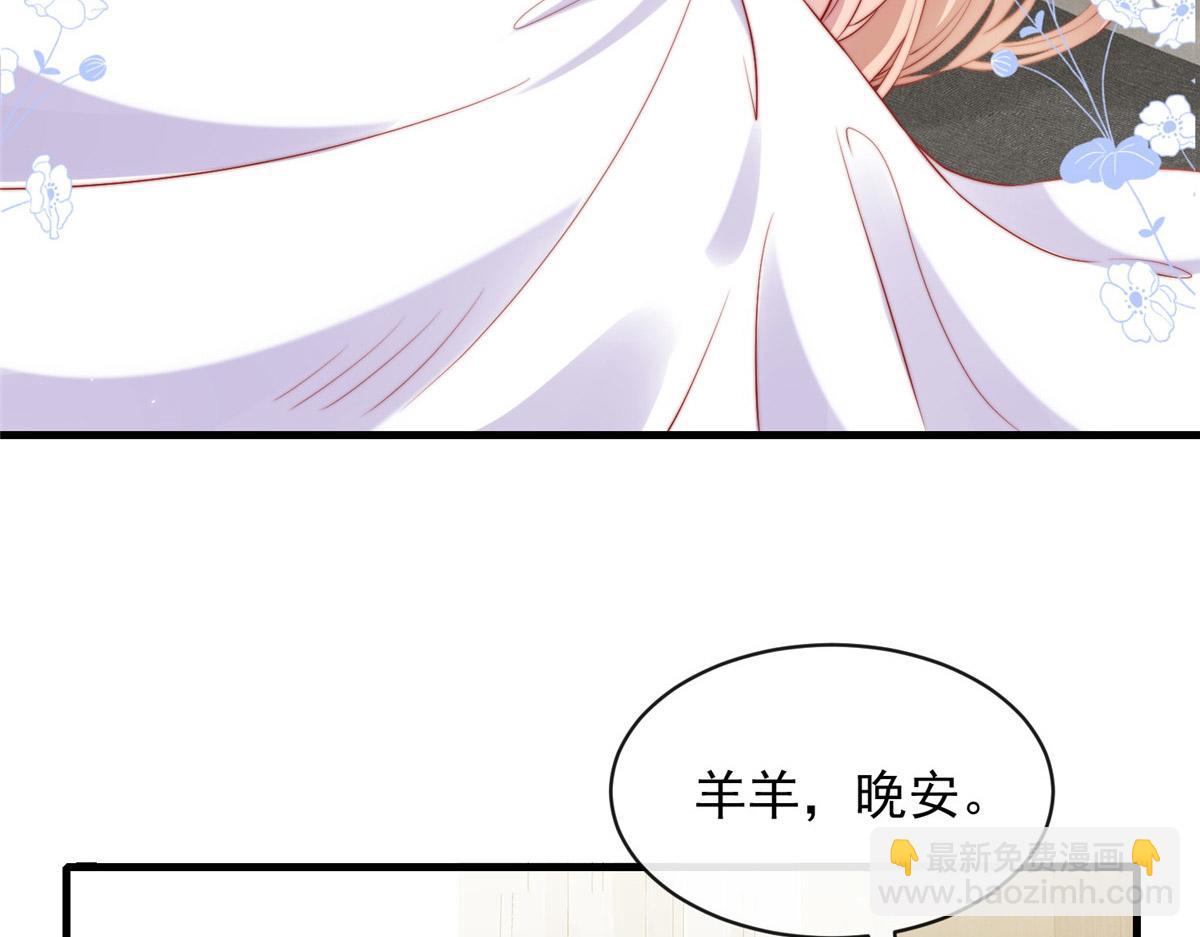41(1/2)-第42话