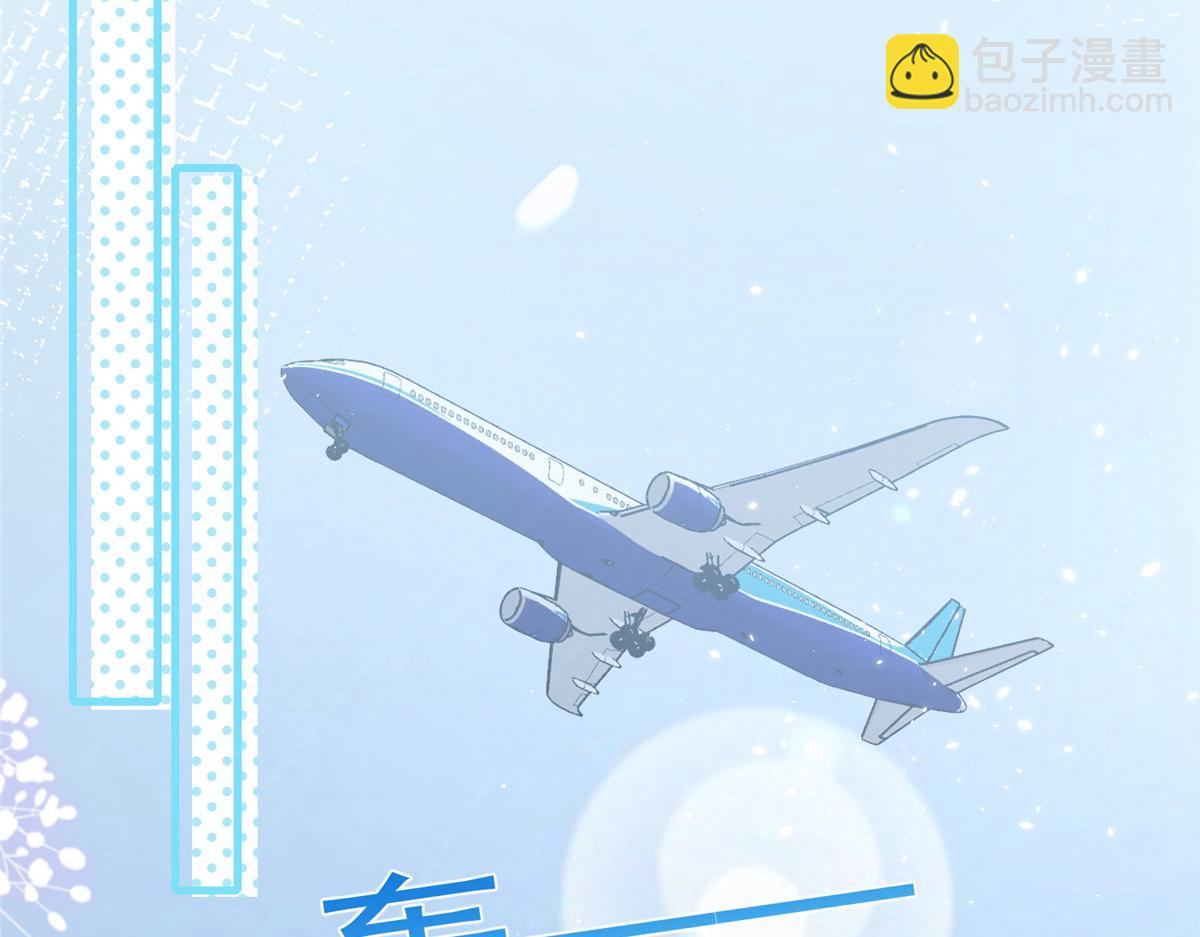 41(1/2)-第42话