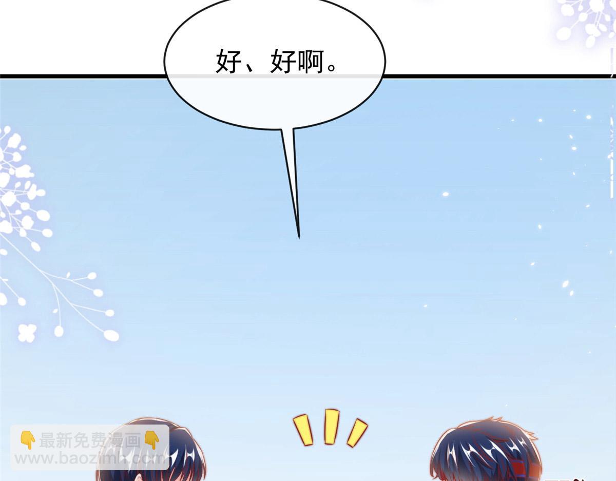 41(1/2)-第42话