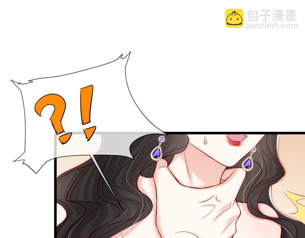 43(1/2)-第44话