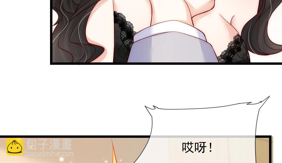 43(1/2)-第44话