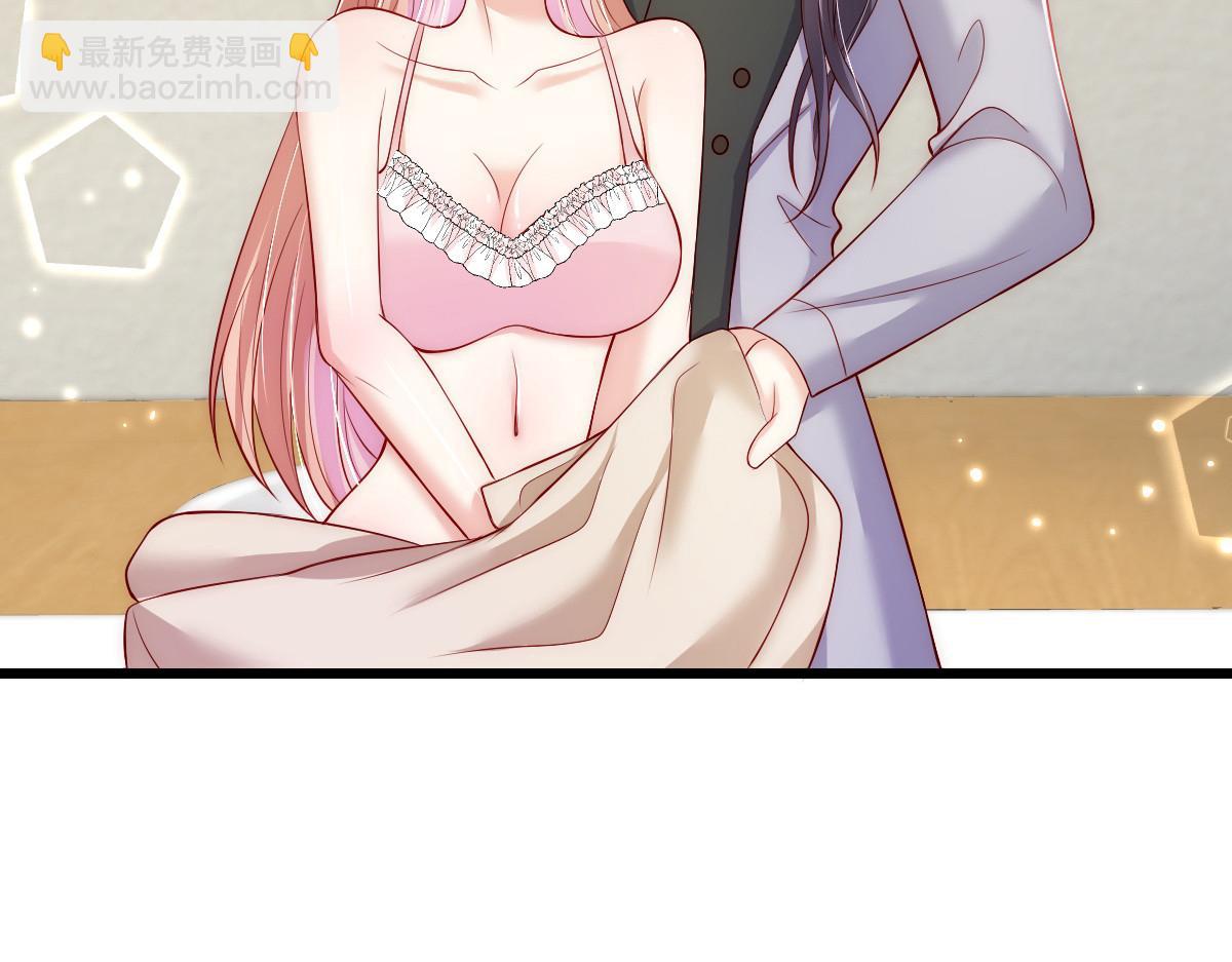 43(1/2)-第44话