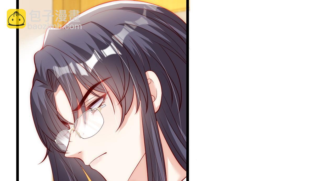 43(1/2)-第44话