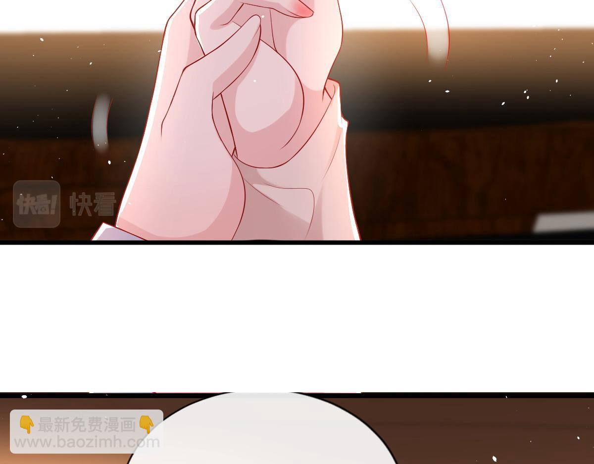 45(1/2)-第46话