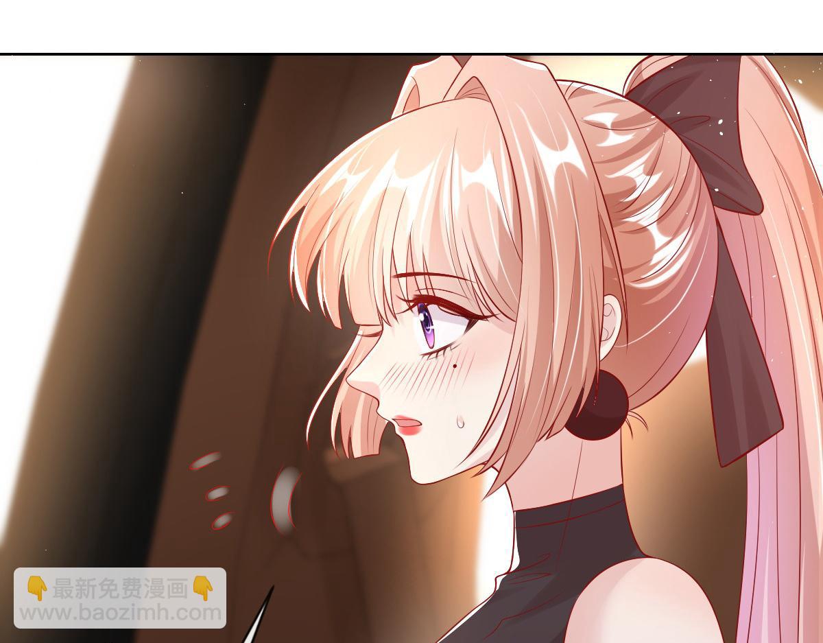 45(1/2)-第46话