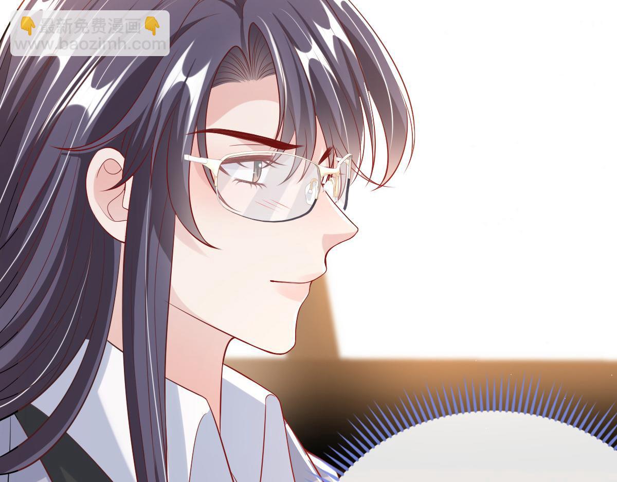 45(1/2)-第46话