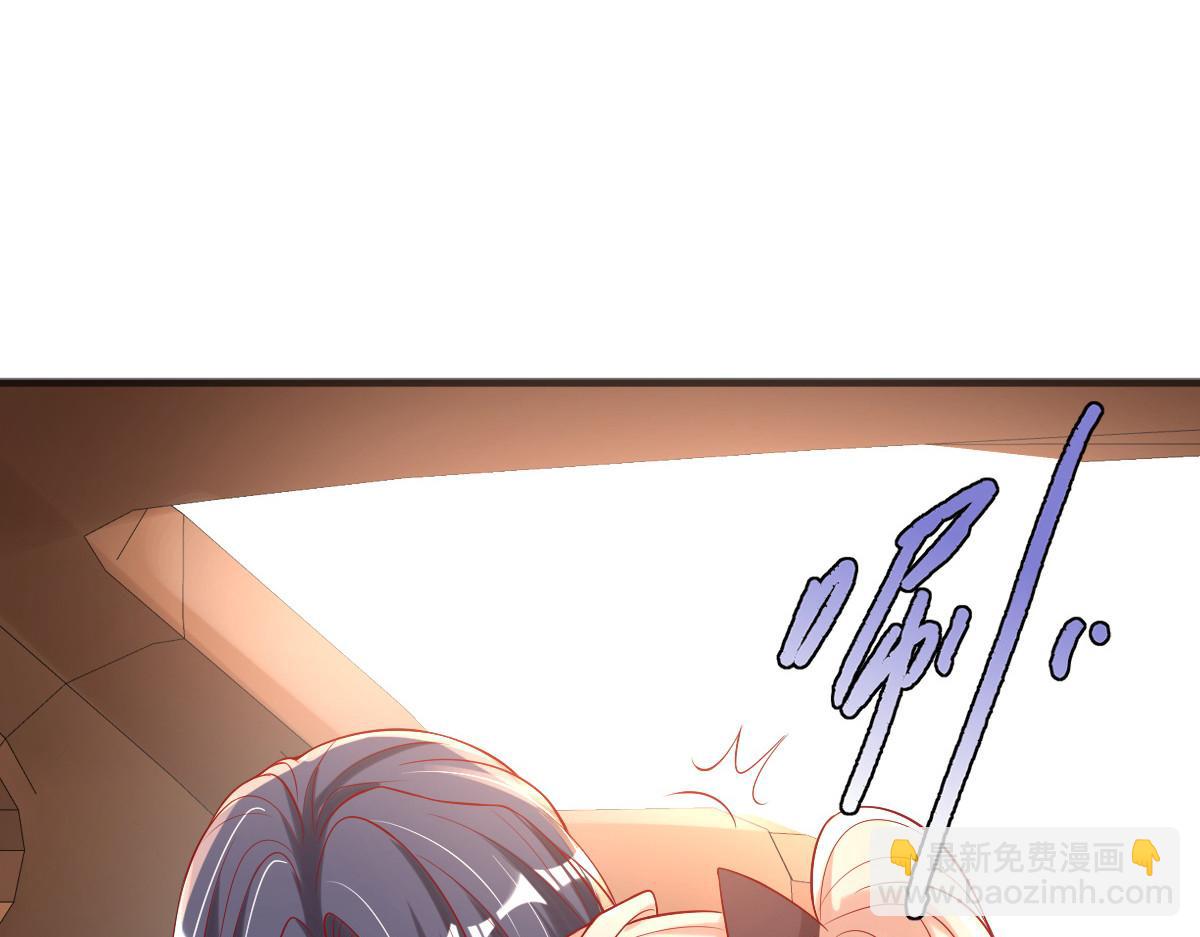 45(1/2)-第46话