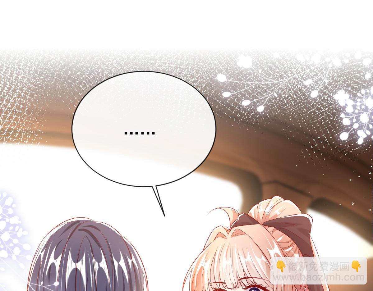 45(1/2)-第46话