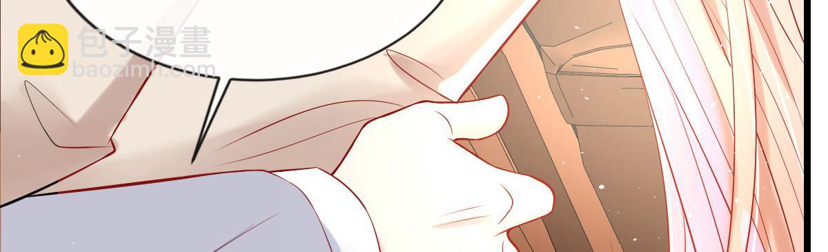 45(1/2)-第46话