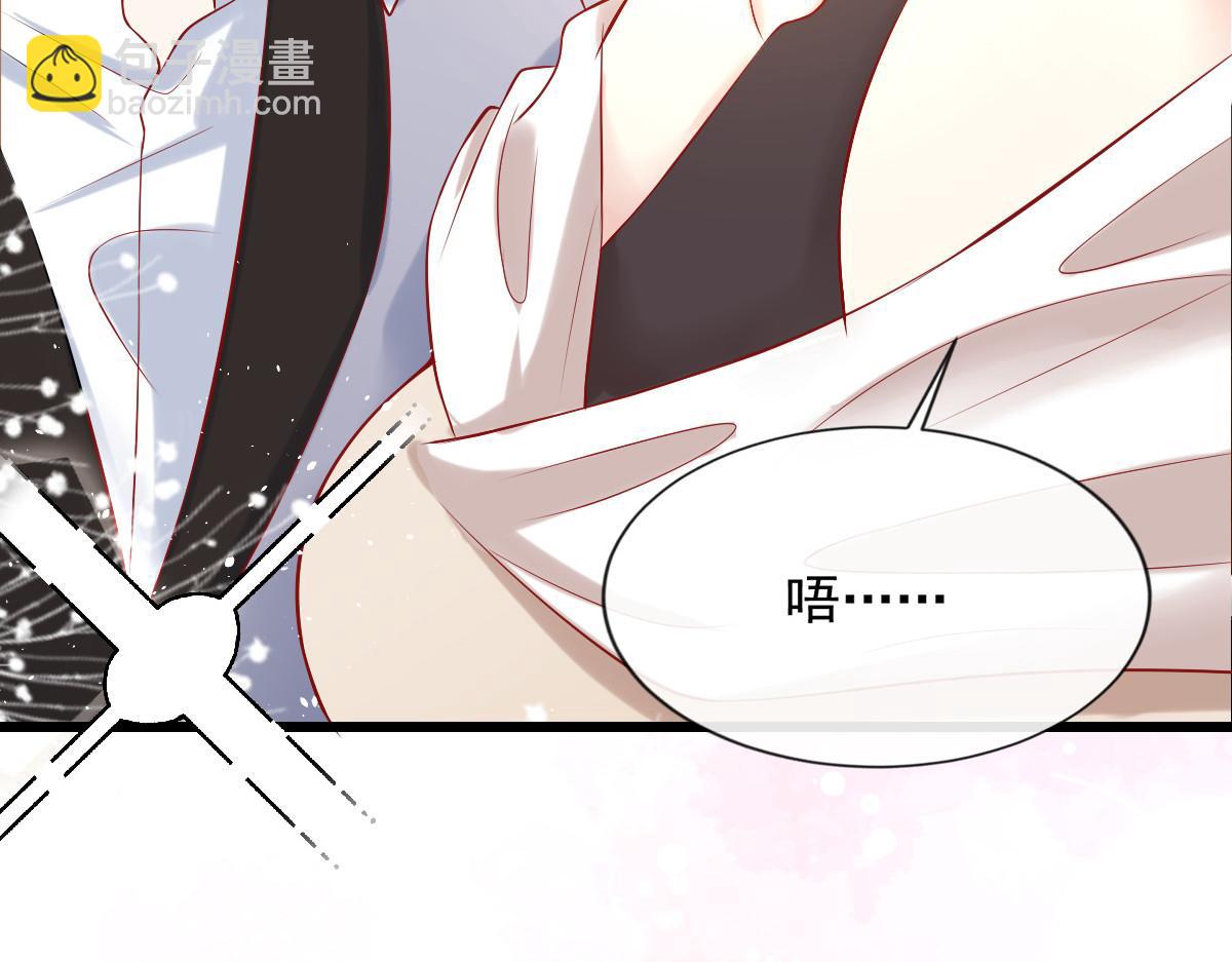 45(1/2)-第46话