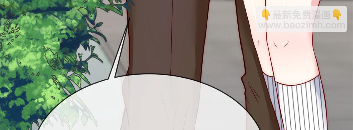 47(1/3)-第48话