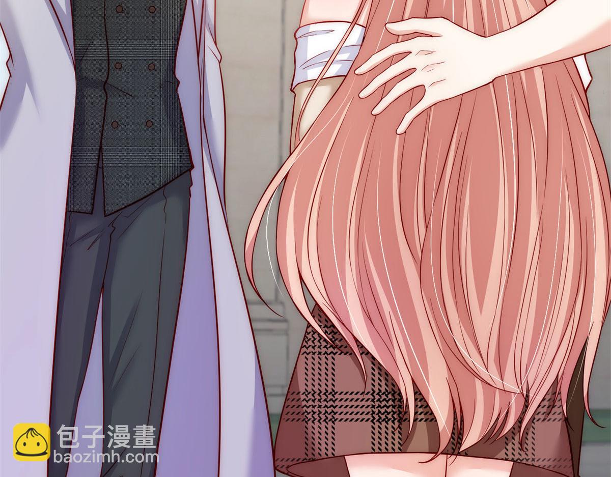 47(1/3)-第48话