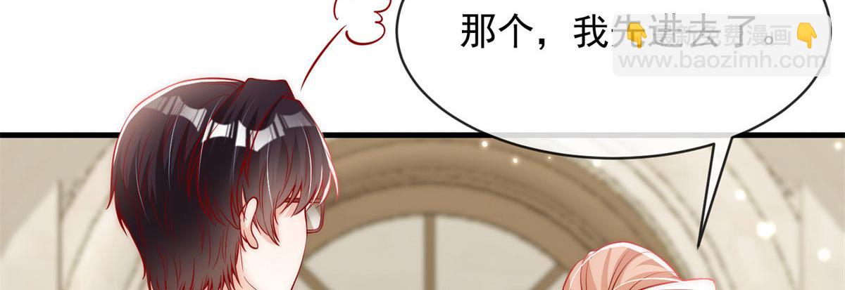 47(1/3)-第48话