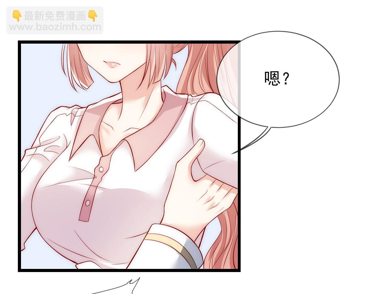 49(1/2)-第50话