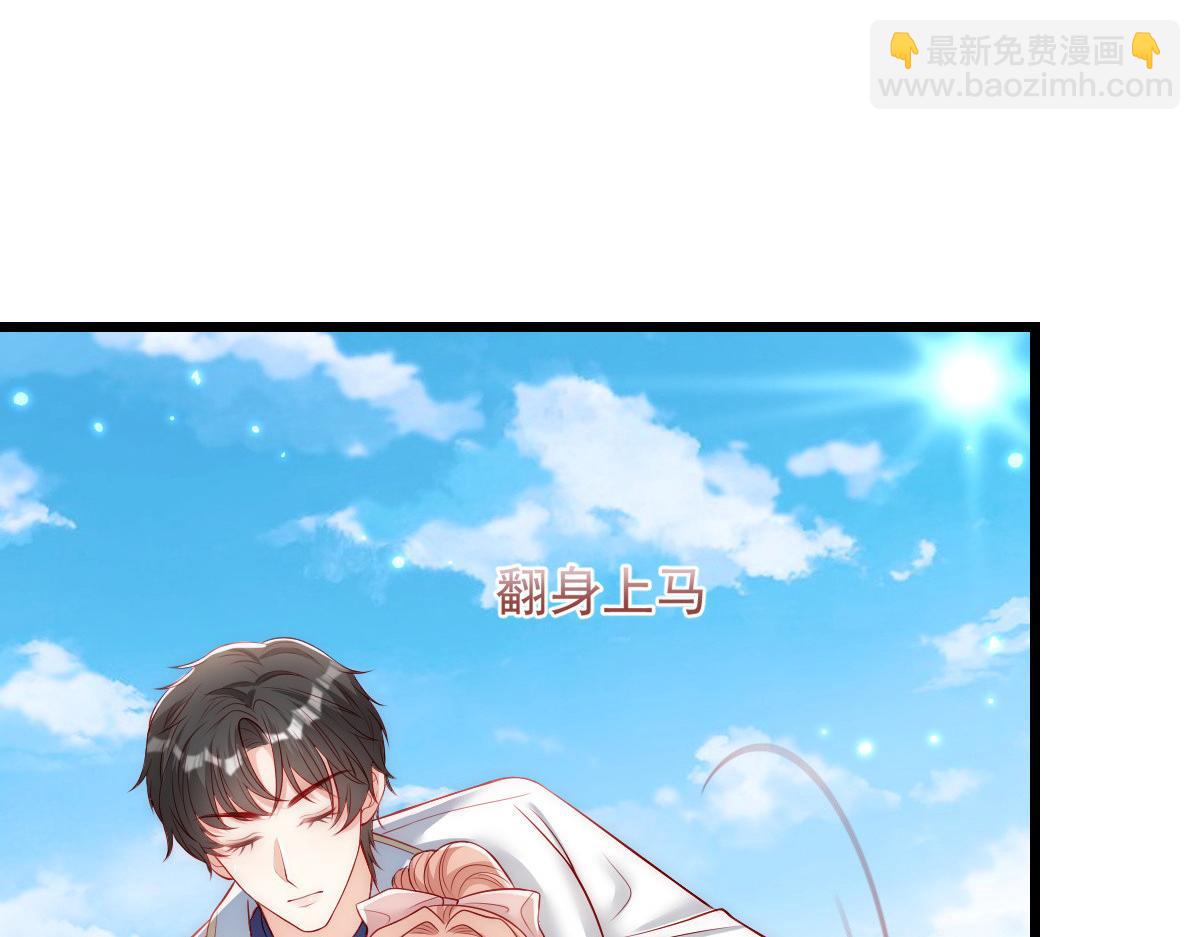 49(1/2)-第50话