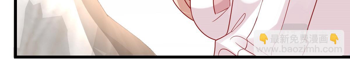 49(1/2)-第50话