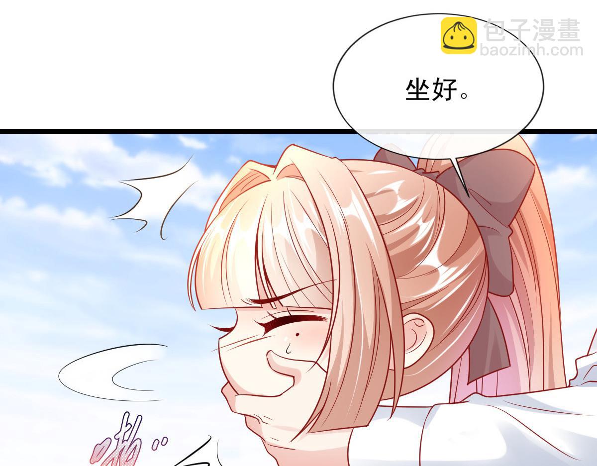49(1/2)-第50话