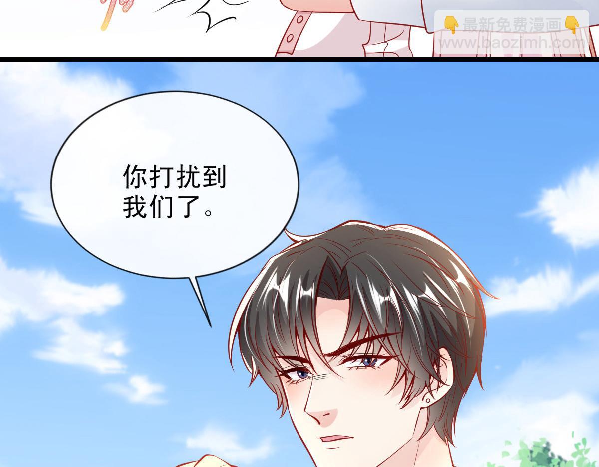 49(1/2)-第50话