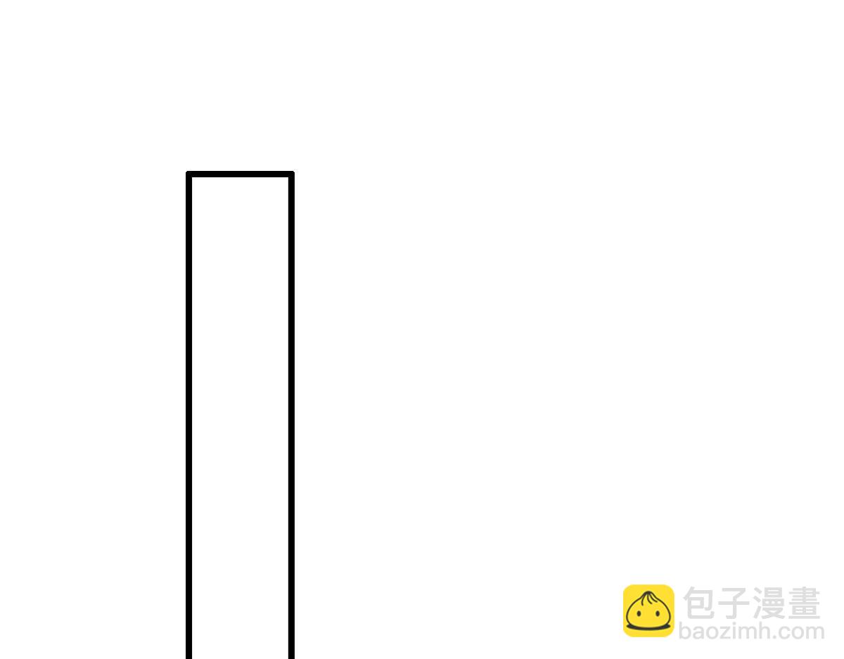 5(1/3)-第6话