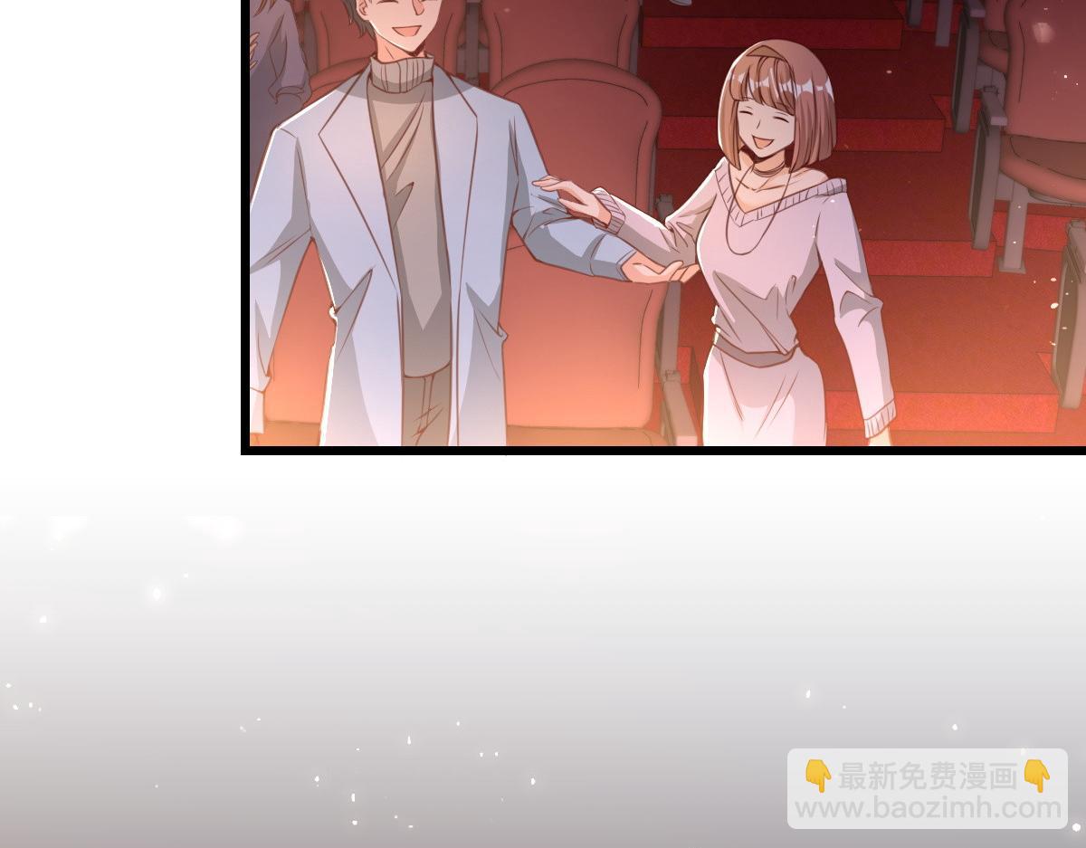 5(1/3)-第6话