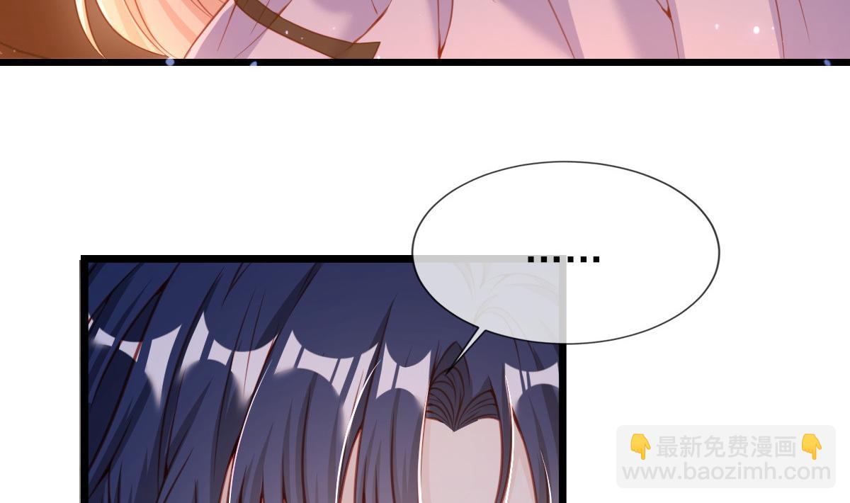 5(1/3)-第6话