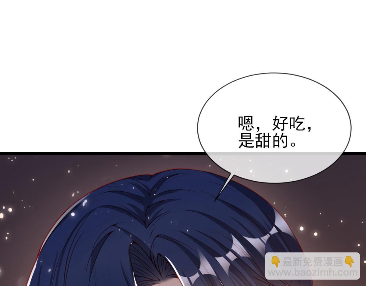 5(1/3)-第6话