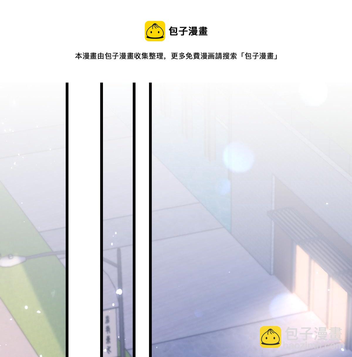 5(1/3)-第6话