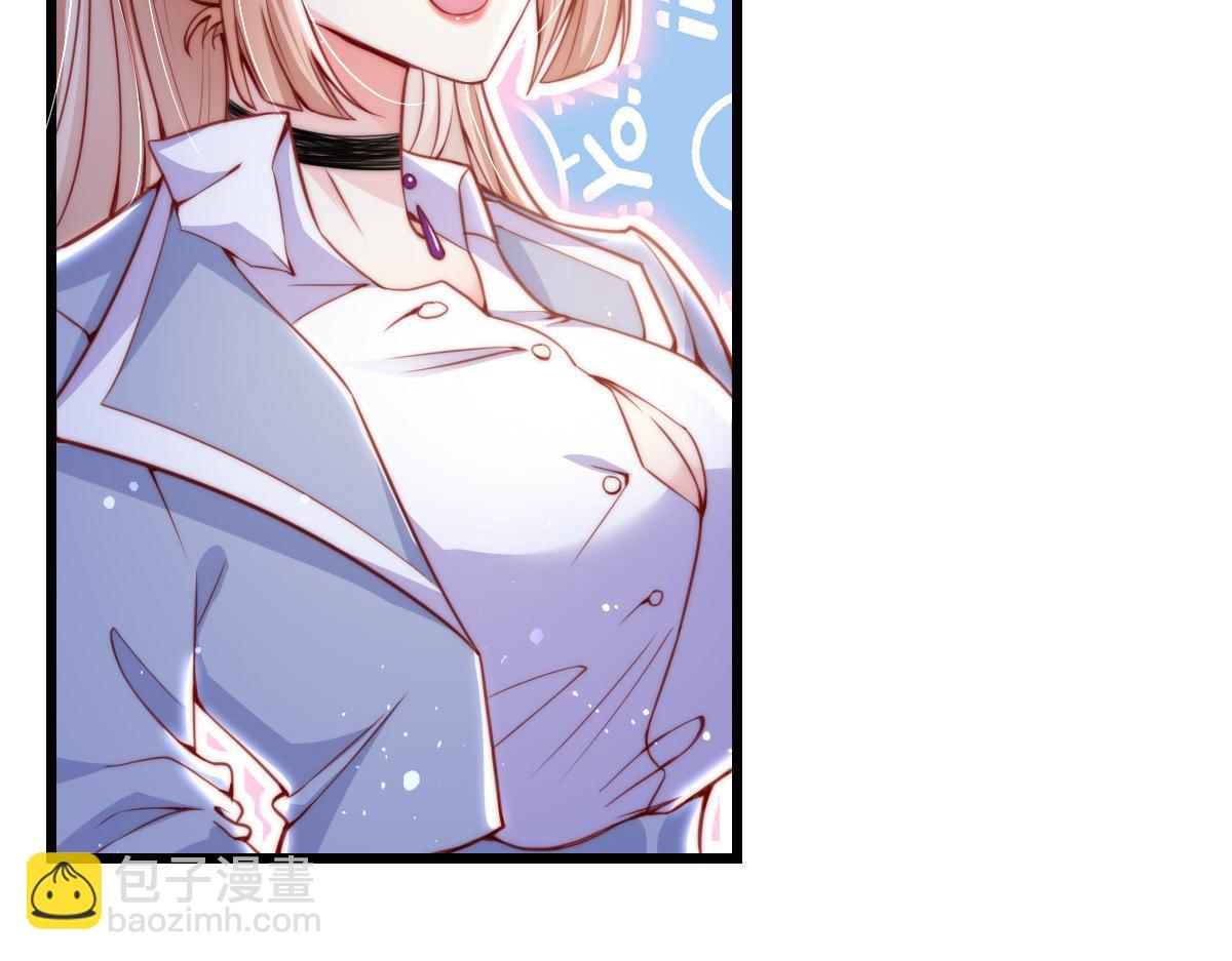 5(1/3)-第6话