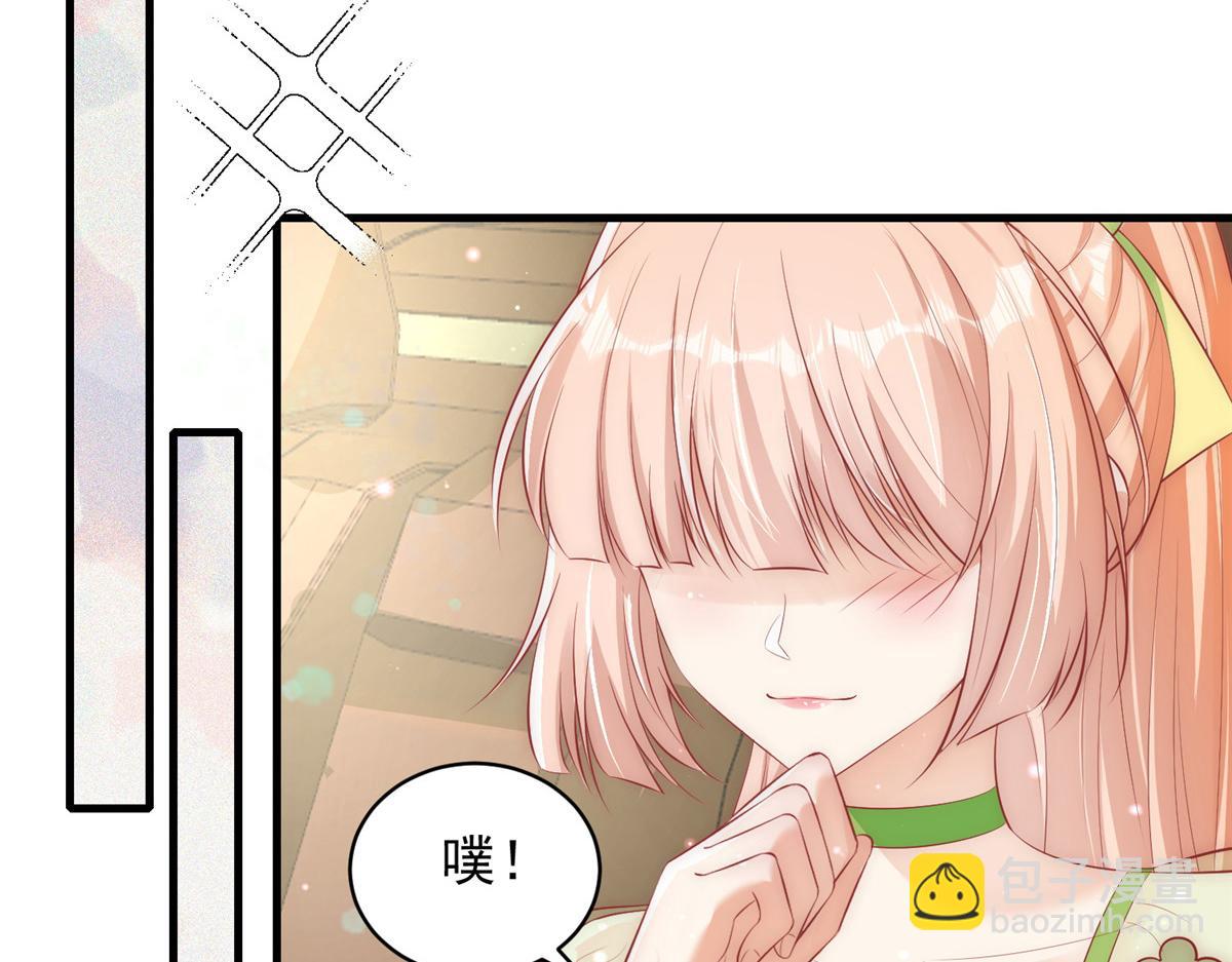 51(1/3)-第52话