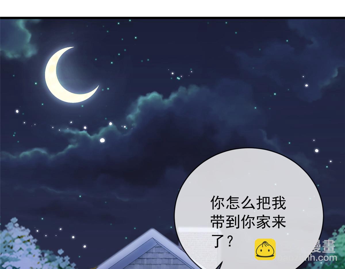51(1/3)-第52话