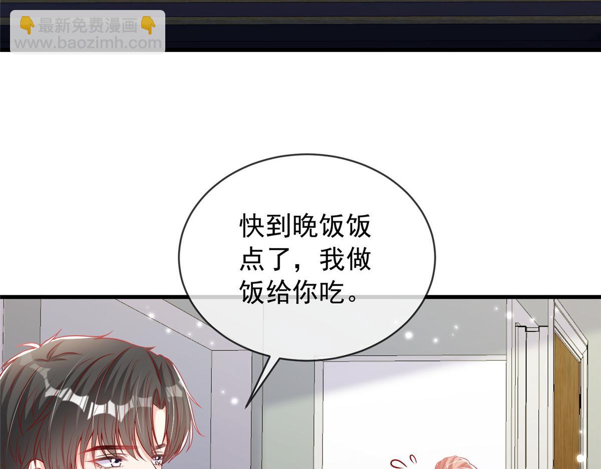 51(1/3)-第52话