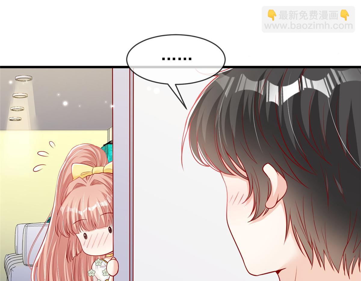 51(1/3)-第52话