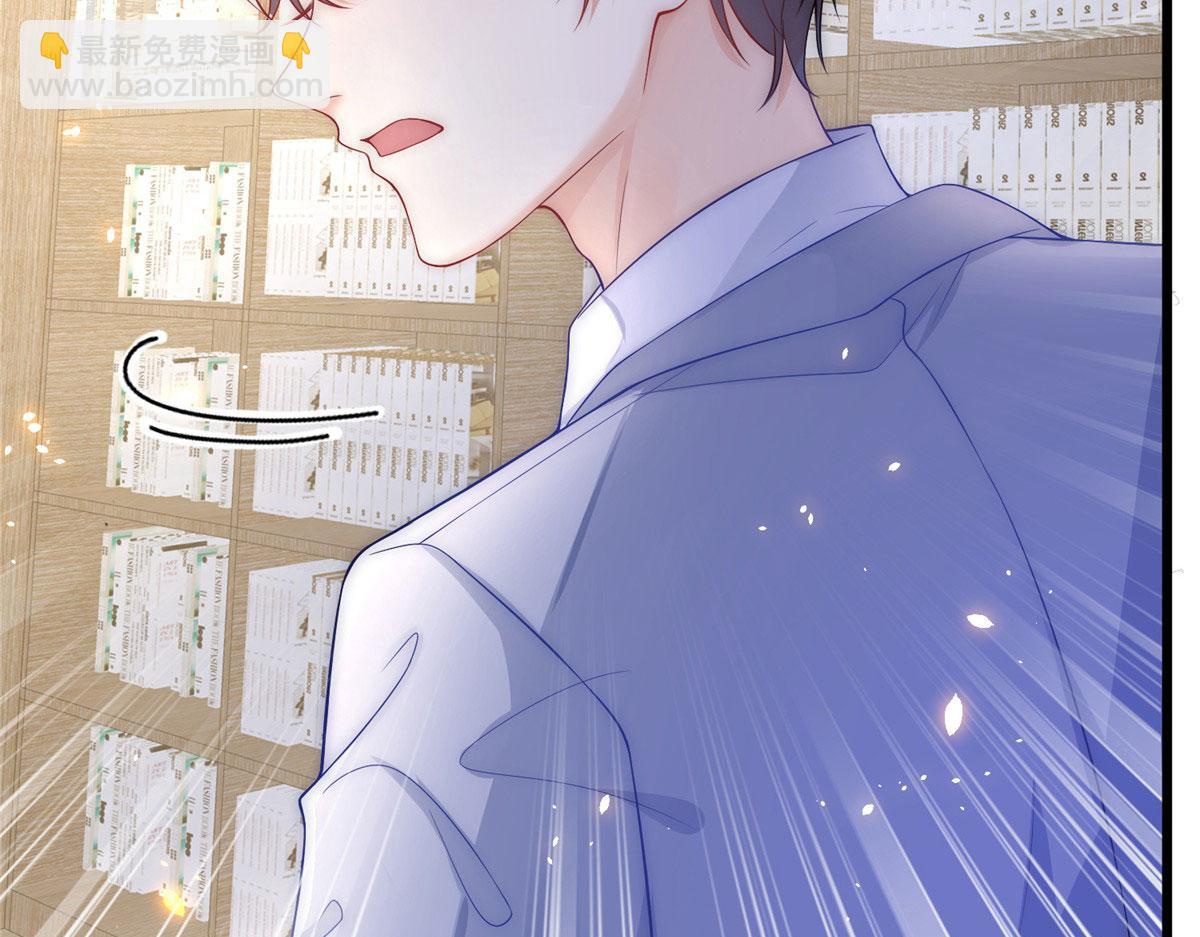 53(1/2)-第54话