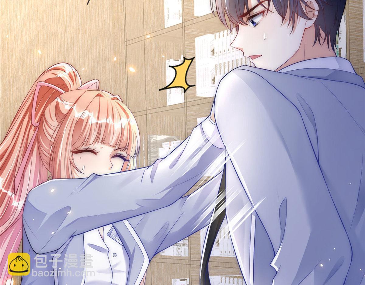 53(1/2)-第54话