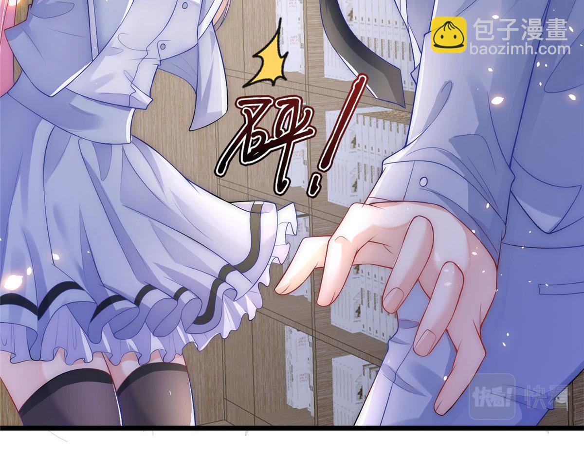 53(1/2)-第54话