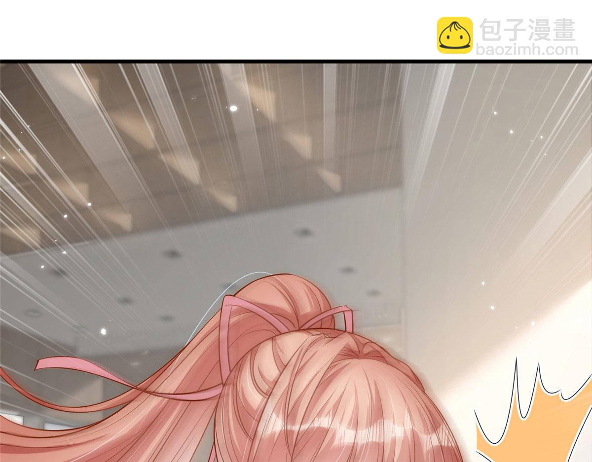 53(1/2)-第54话