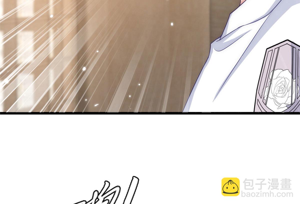 53(1/2)-第54话