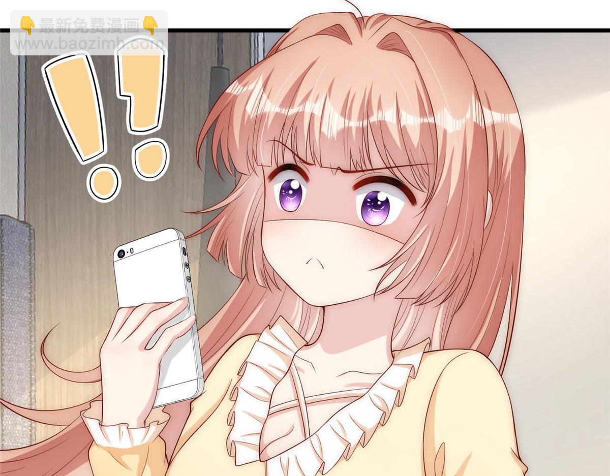 55(1/2)-第56话