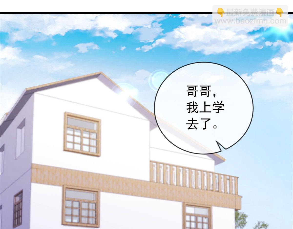 55(1/2)-第56话